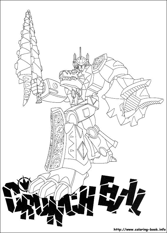 Power Rangers coloring picture